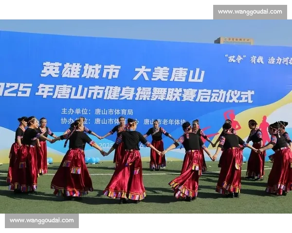 唐山开平全民健身广播体操选拔赛开赛 200 余人展风采